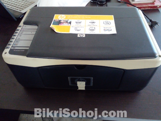 Print copy scan hp all in one deskjet